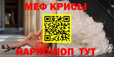 хмурый Лесосибирск