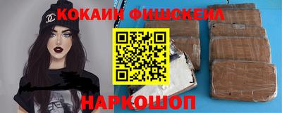 не бодяженный Жуковский
