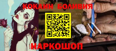 не бодяженный Жуковский