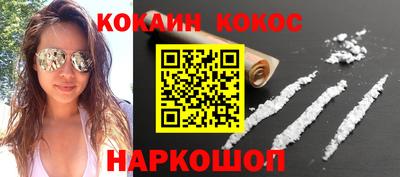 мдпв Ликино-Дулёво