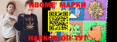 COCAINE Заводоуковск