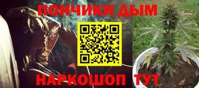 марки nbome Заволжье