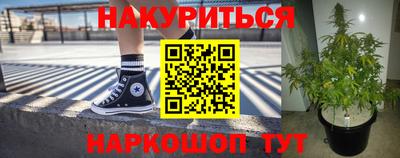 COCAINE Заводоуковск