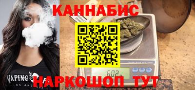COCAINE Заводоуковск