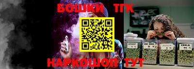 марки nbome Заволжье