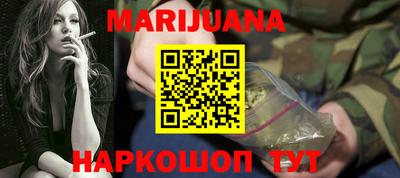 COCAINE Заводоуковск