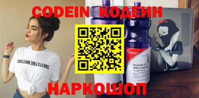 COCAINE Заводоуковск