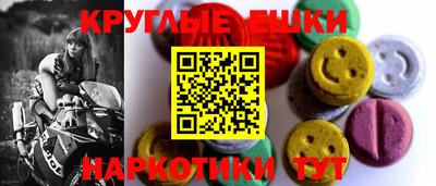 COCAINE Заводоуковск