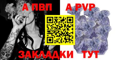 не бодяженный Жуковский