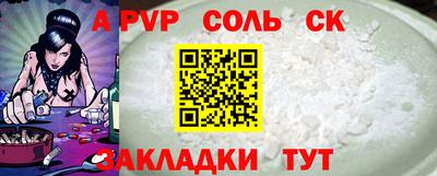 не бодяженный Жуковский