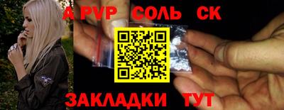 не бодяженный Жуковский