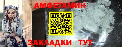 COCAINE Заводоуковск