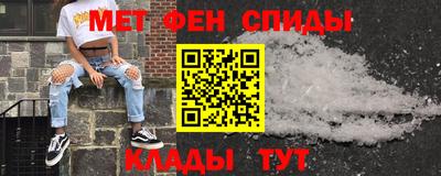 марки nbome Заволжье