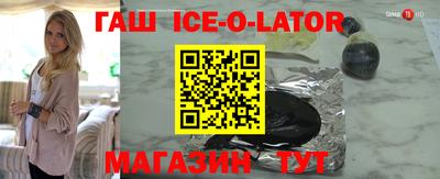 не бодяженный Жуковский
