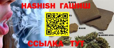 COCAINE Заводоуковск