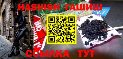 COCAINE Заводоуковск