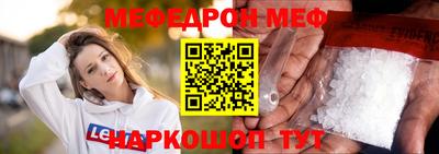 COCAINE Заводоуковск