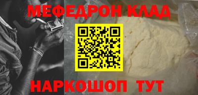 не бодяженный Жуковский